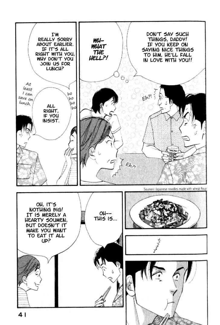 Kinou Nani Tabeta? Chapter 2 page 16 - 