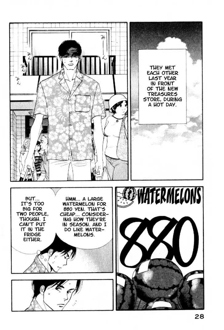 Kinou Nani Tabeta? Chapter 2 page 3 - 