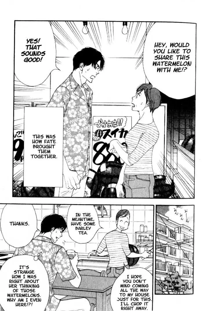 Kinou Nani Tabeta? Chapter 2 page 6 - 