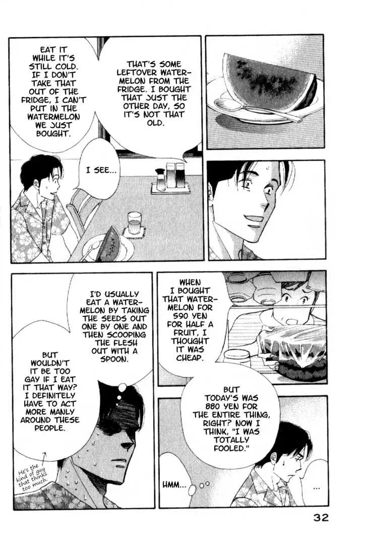 Kinou Nani Tabeta? Chapter 2 page 7 - 