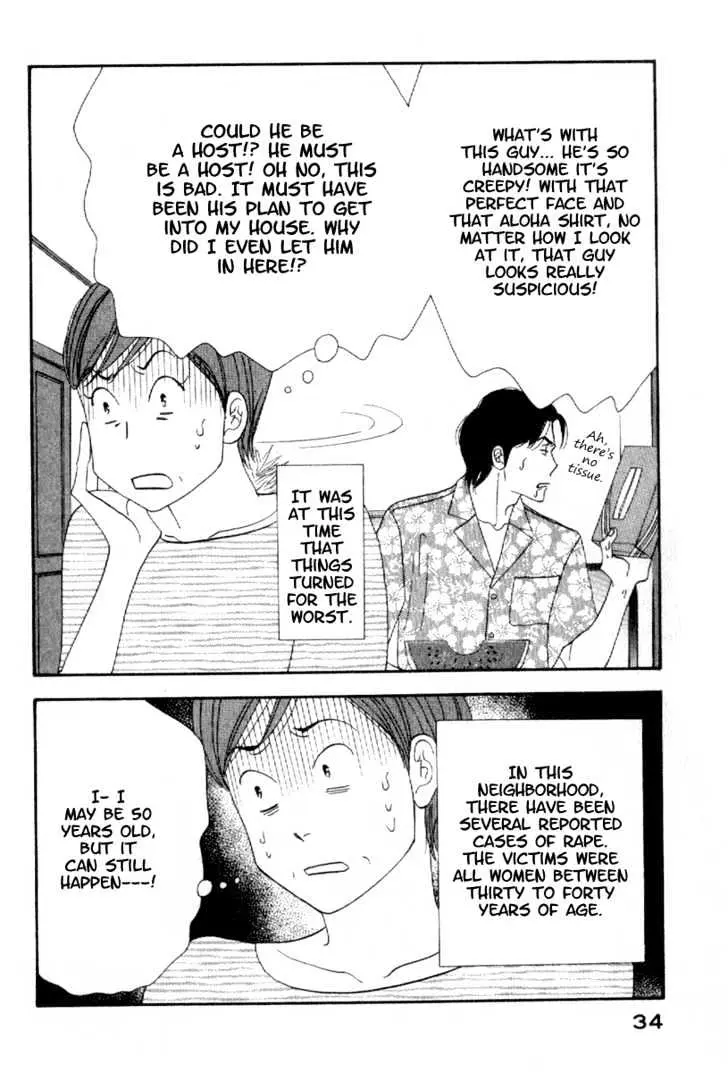 Kinou Nani Tabeta? Chapter 2 page 9 - 