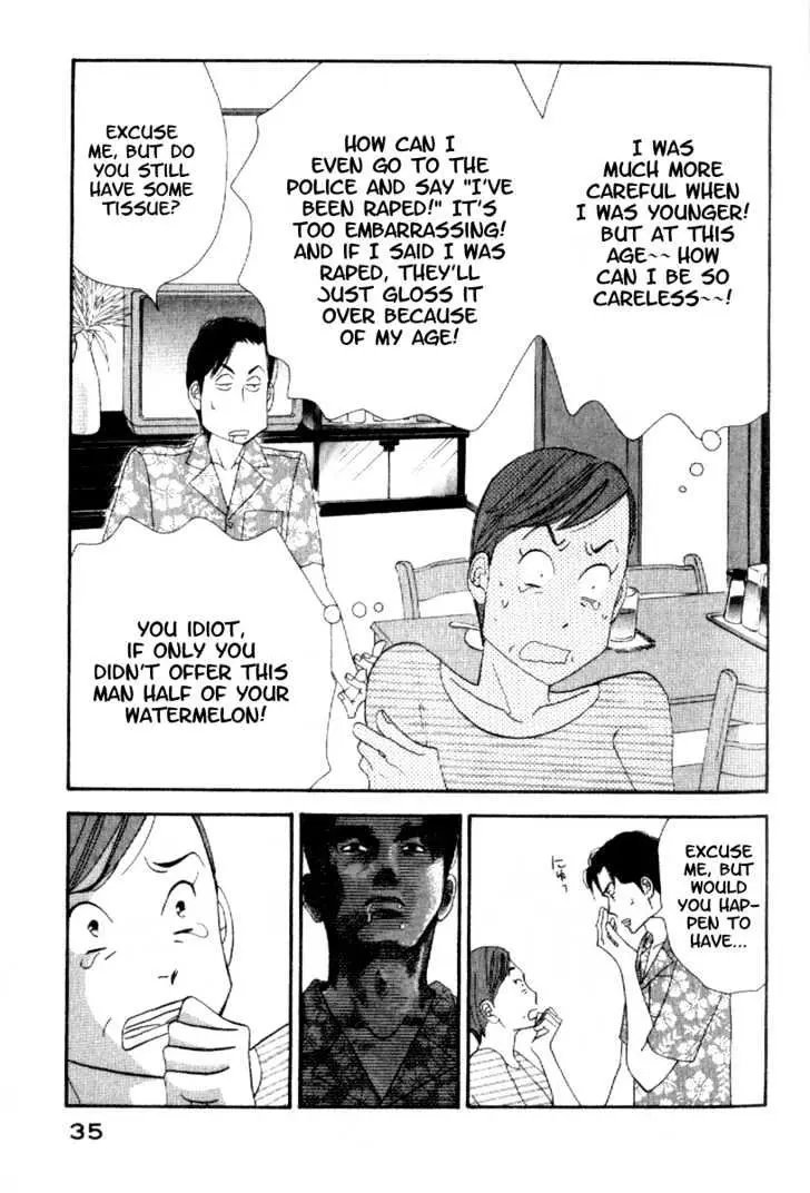 Kinou Nani Tabeta? Chapter 2 page 10 - 
