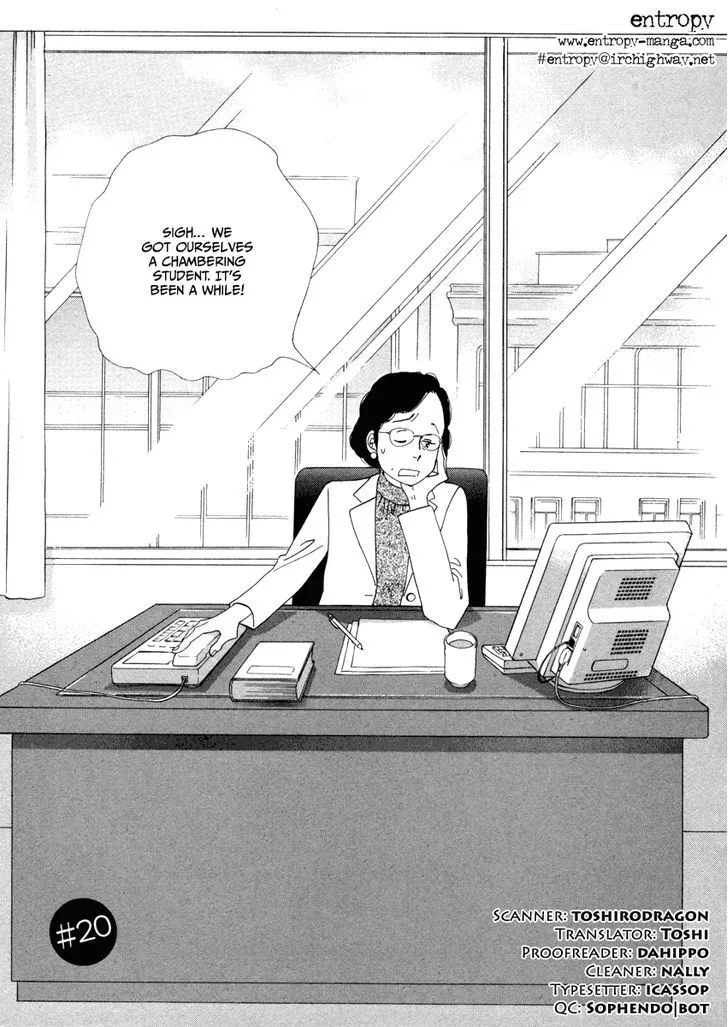 Kinou Nani Tabeta? Chapter 20 page 1 - 
