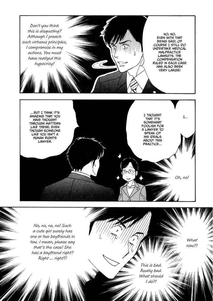 Kinou Nani Tabeta? Chapter 20 page 12 - 