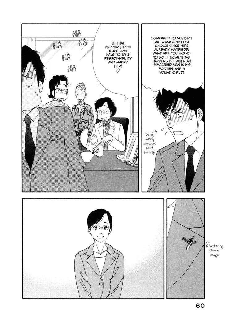 Kinou Nani Tabeta? Chapter 20 page 4 - 