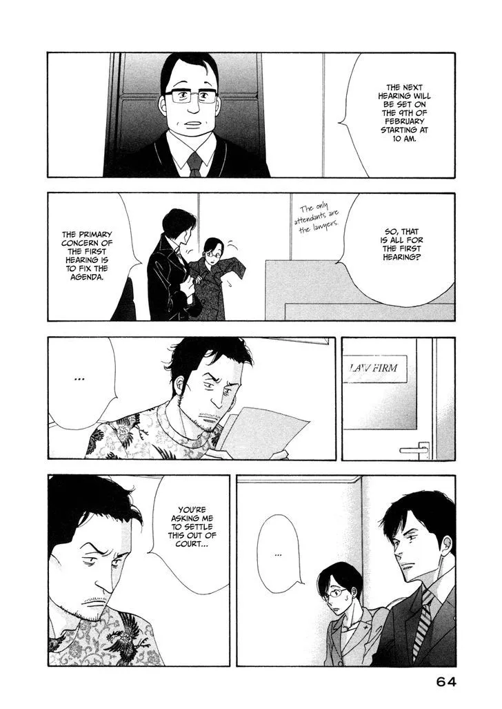 Kinou Nani Tabeta? Chapter 20 page 8 - 