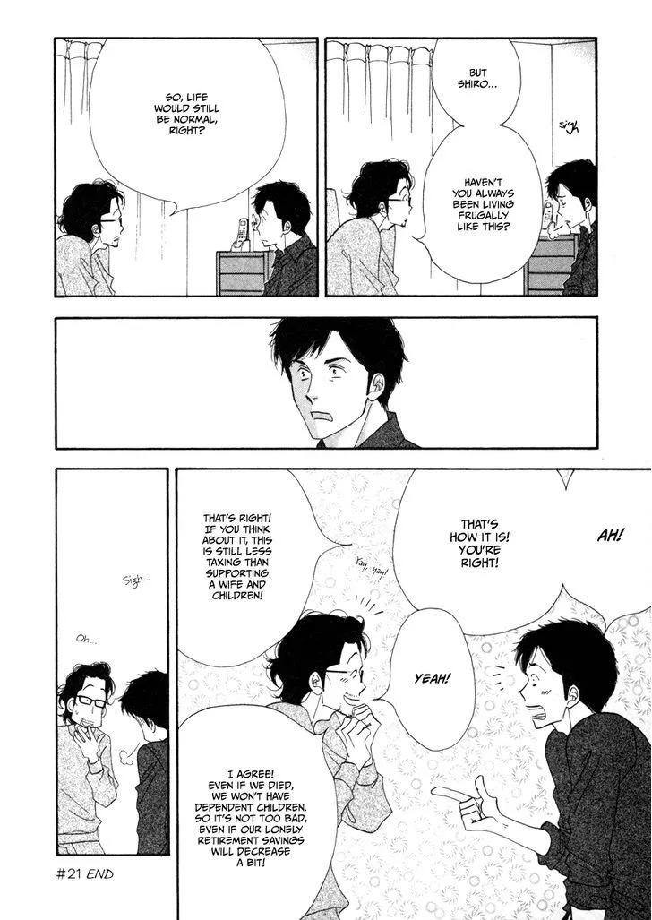 Kinou Nani Tabeta? Chapter 21 page 16 - 