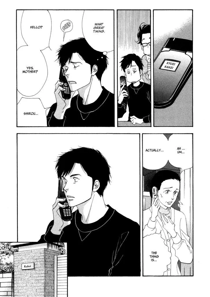 Kinou Nani Tabeta? Chapter 21 page 3 - 