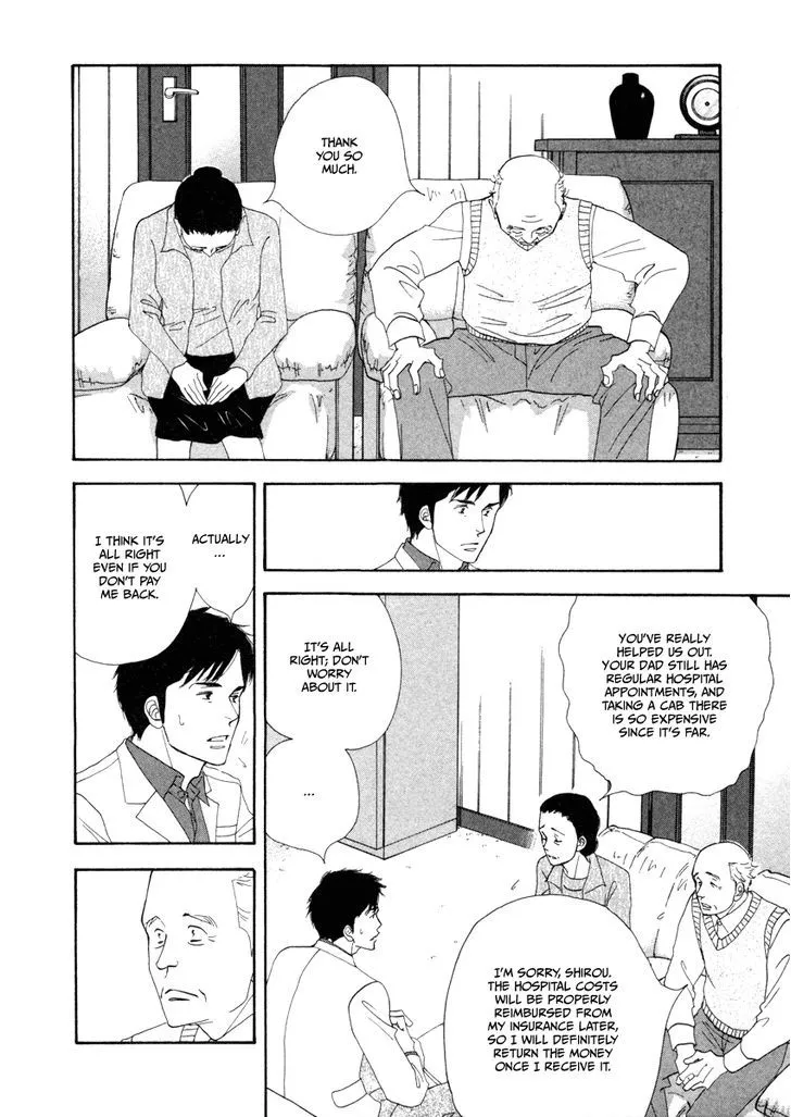 Kinou Nani Tabeta? Chapter 21 page 4 - 