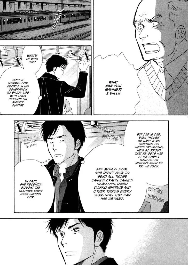 Kinou Nani Tabeta? Chapter 21 page 5 - 