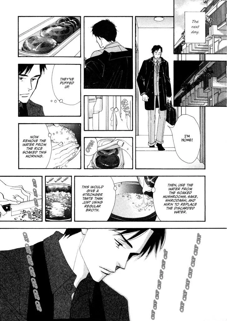 Kinou Nani Tabeta? Chapter 21 page 7 - 