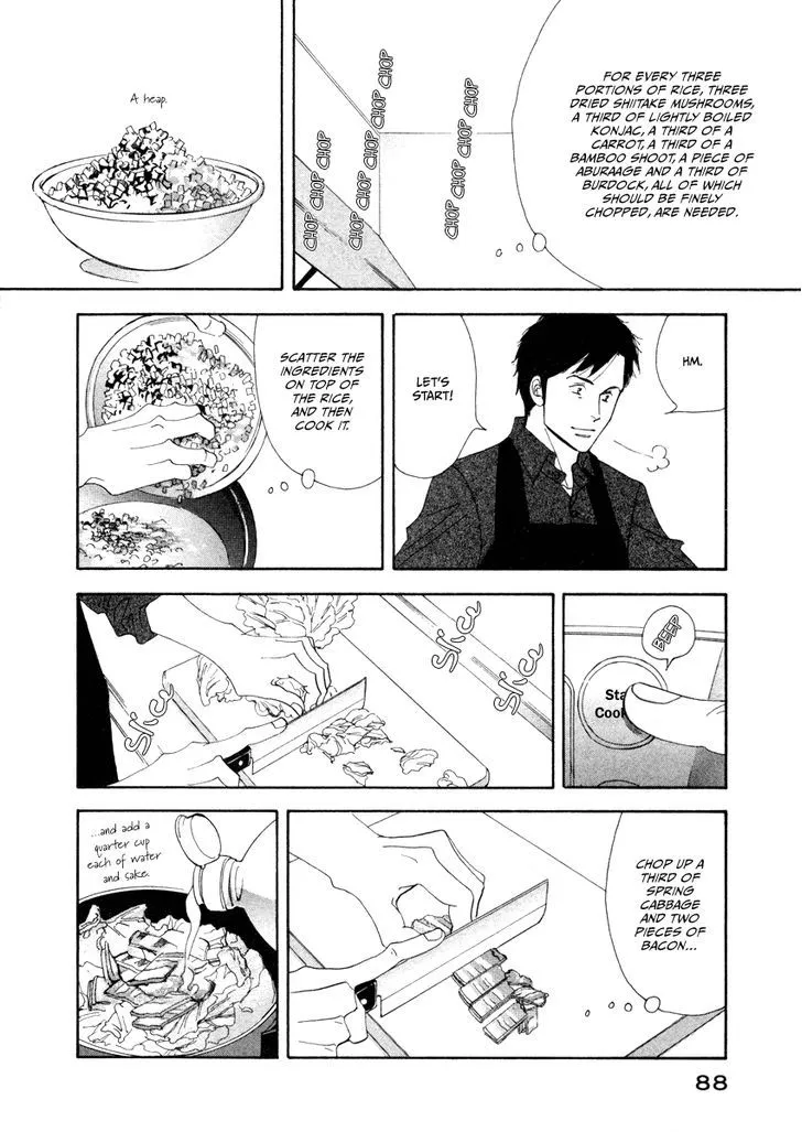 Kinou Nani Tabeta? Chapter 21 page 8 - 