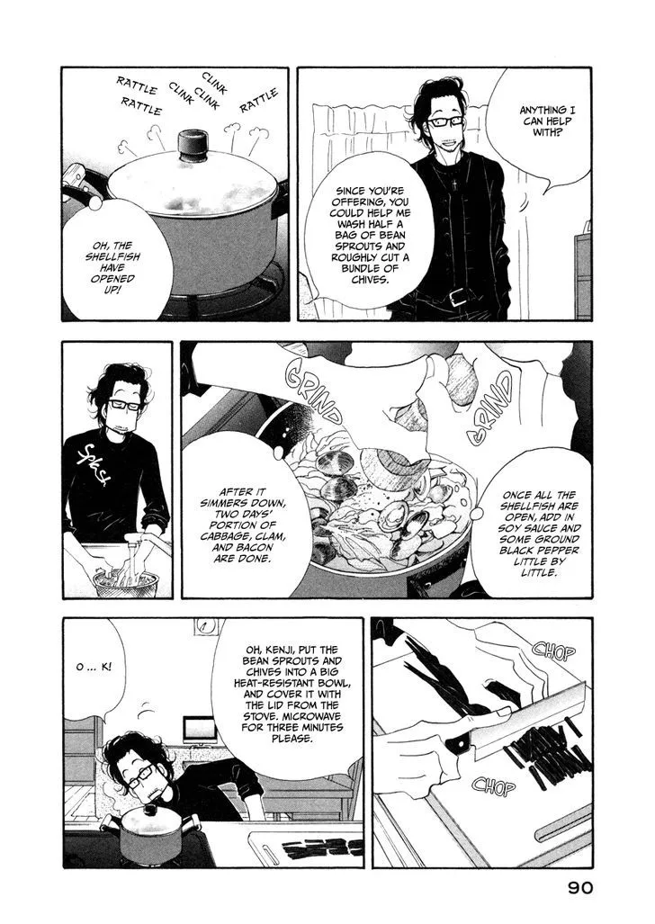 Kinou Nani Tabeta? Chapter 21 page 10 - 