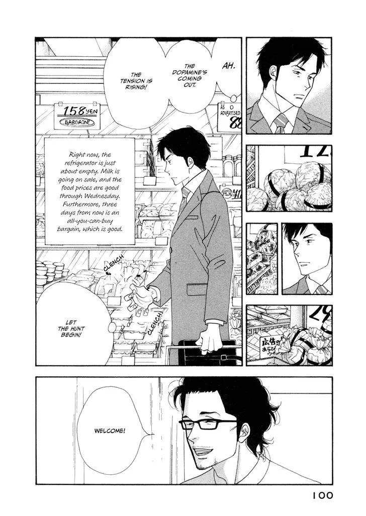 Kinou Nani Tabeta? Chapter 22 page 2 - 