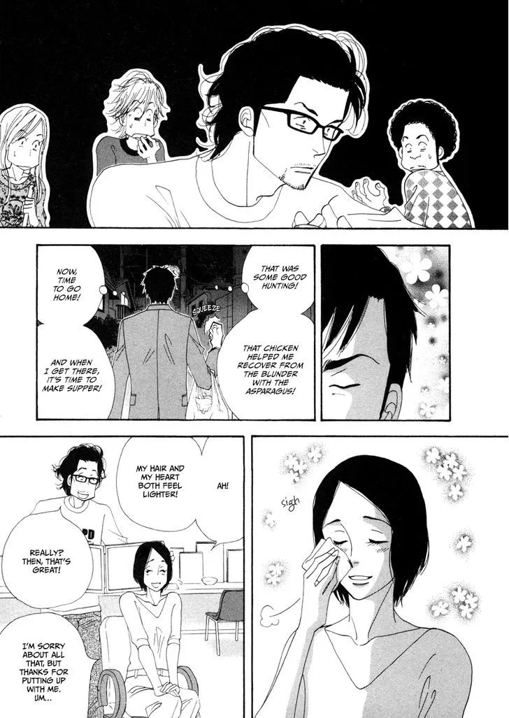 Kinou Nani Tabeta? Chapter 22 page 11 - 