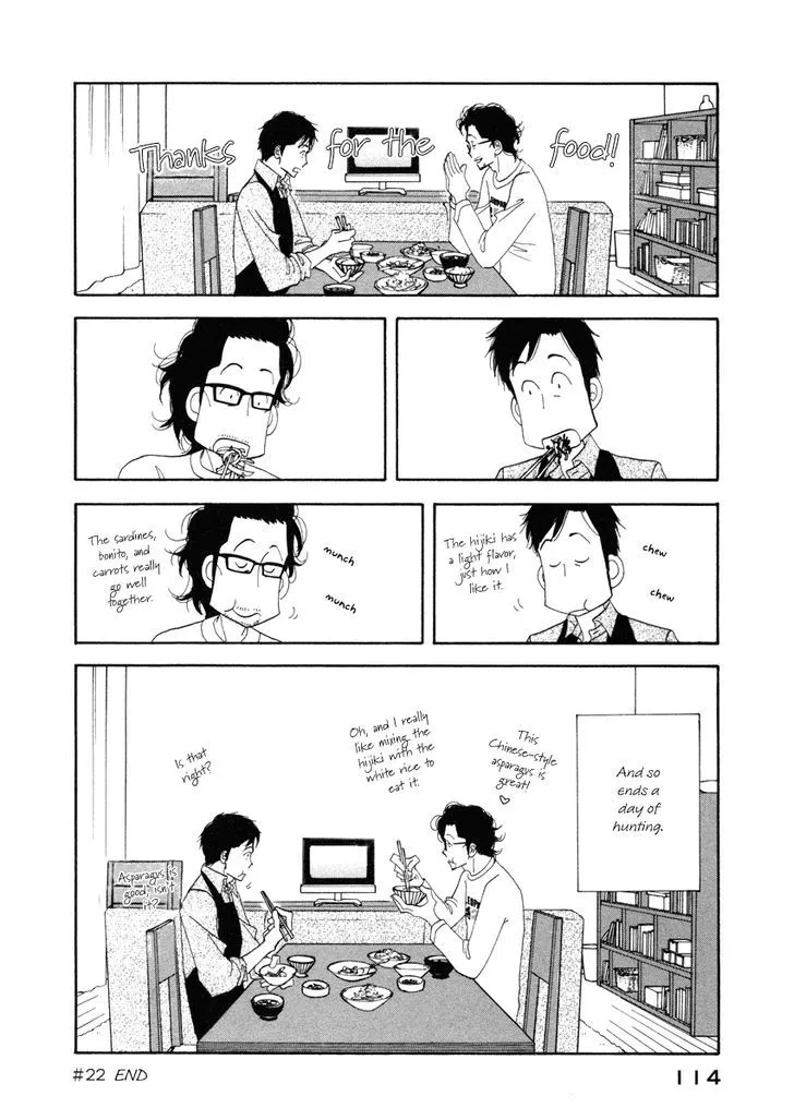 Kinou Nani Tabeta? Chapter 22 page 16 - 
