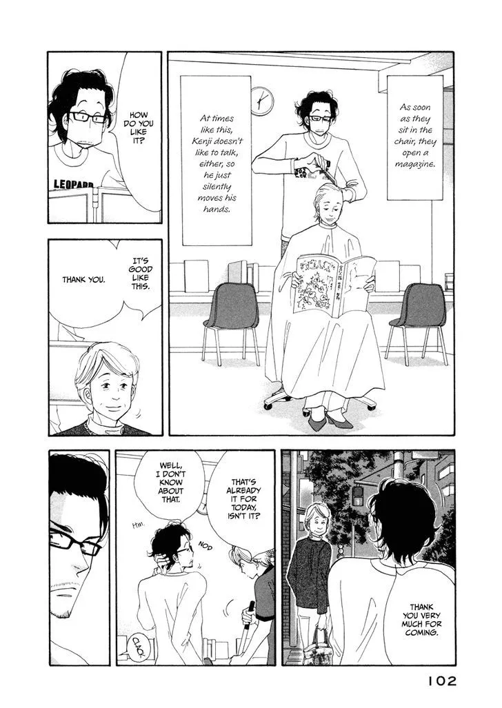 Kinou Nani Tabeta? Chapter 22 page 4 - 
