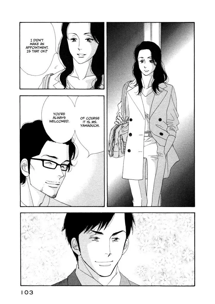 Kinou Nani Tabeta? Chapter 22 page 5 - 
