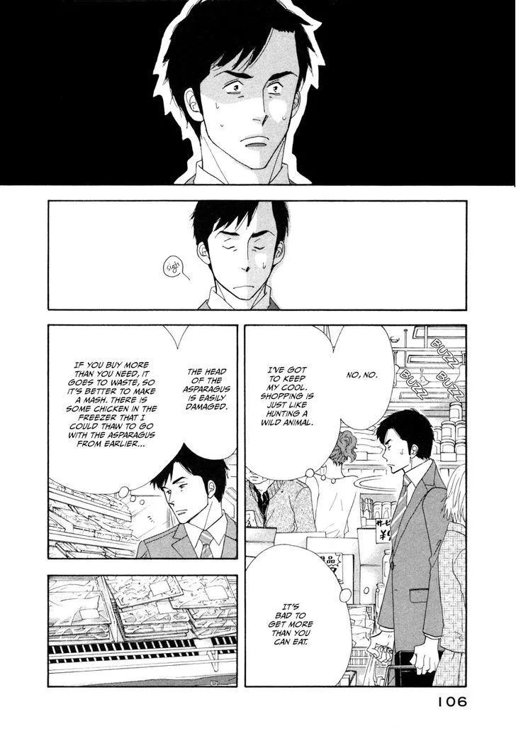 Kinou Nani Tabeta? Chapter 22 page 8 - 