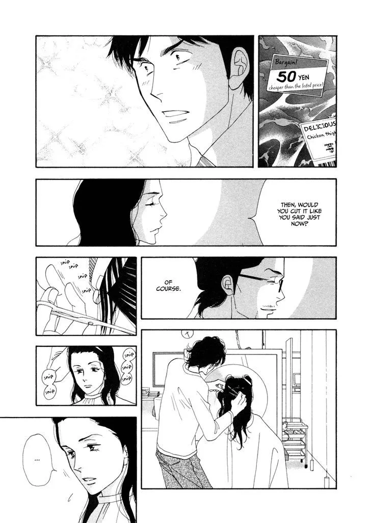 Kinou Nani Tabeta? Chapter 22 page 9 - 