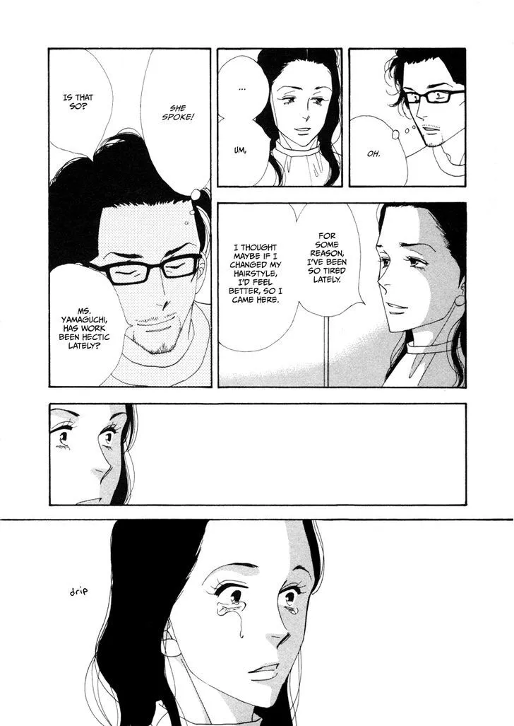 Kinou Nani Tabeta? Chapter 22 page 10 - 