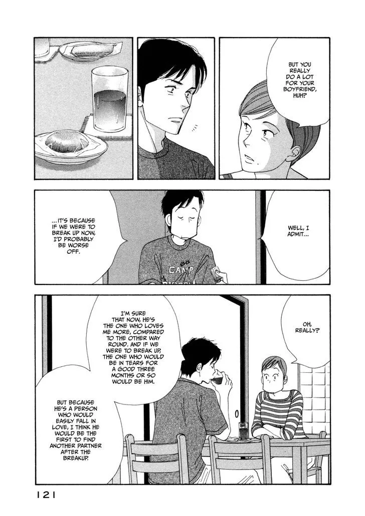 Kinou Nani Tabeta? Chapter 23 page 5 - 