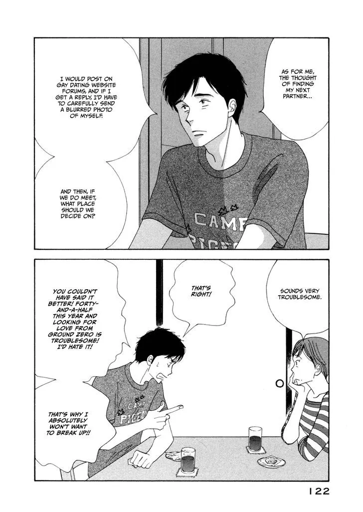 Kinou Nani Tabeta? Chapter 23 page 6 - 