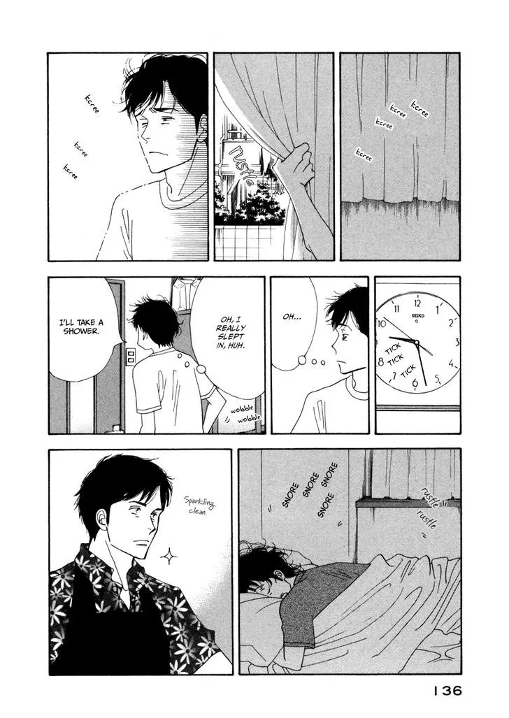 Kinou Nani Tabeta? Chapter 24 page 2 - 