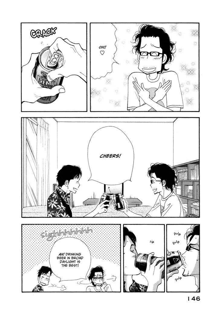 Kinou Nani Tabeta? Chapter 24 page 12 - 