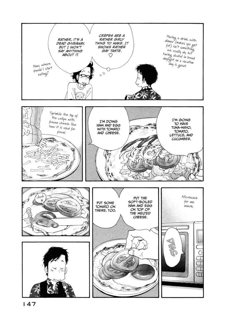 Kinou Nani Tabeta? Chapter 24 page 13 - 