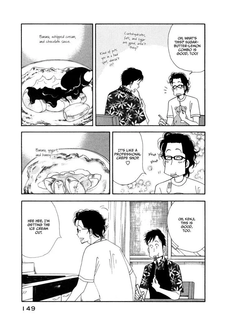 Kinou Nani Tabeta? Chapter 24 page 15 - 