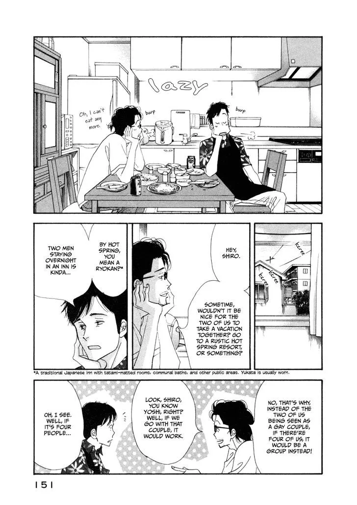 Kinou Nani Tabeta? Chapter 24 page 17 - 