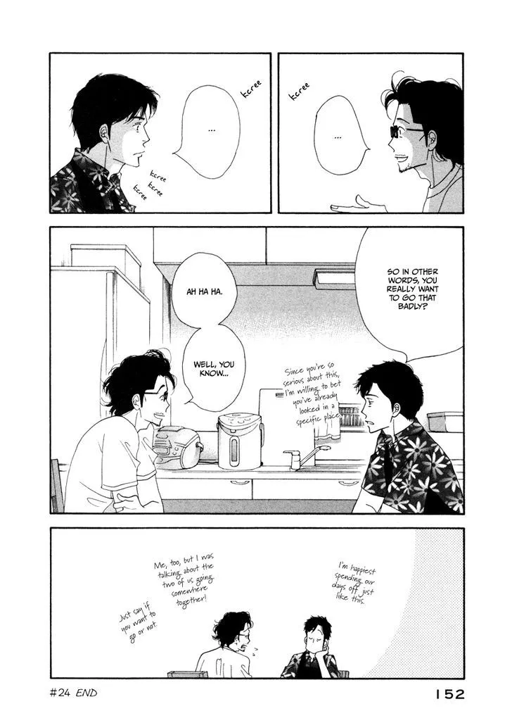 Kinou Nani Tabeta? Chapter 24 page 18 - 