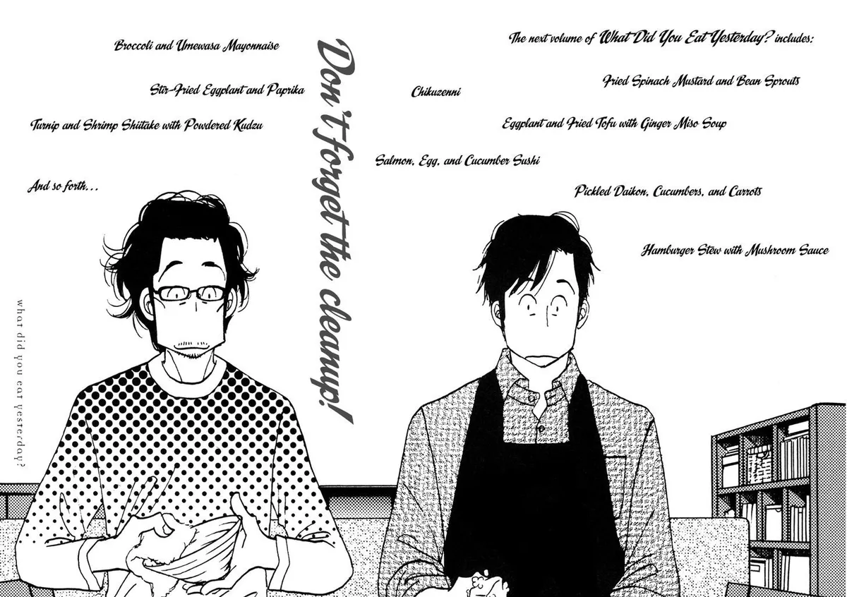 Kinou Nani Tabeta? Chapter 24 page 20 - 