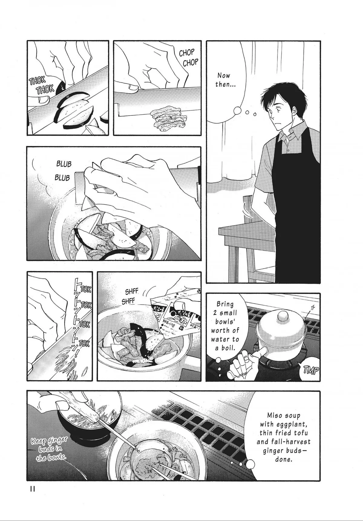 Kinou Nani Tabeta? Chapter 25 page 12 - 