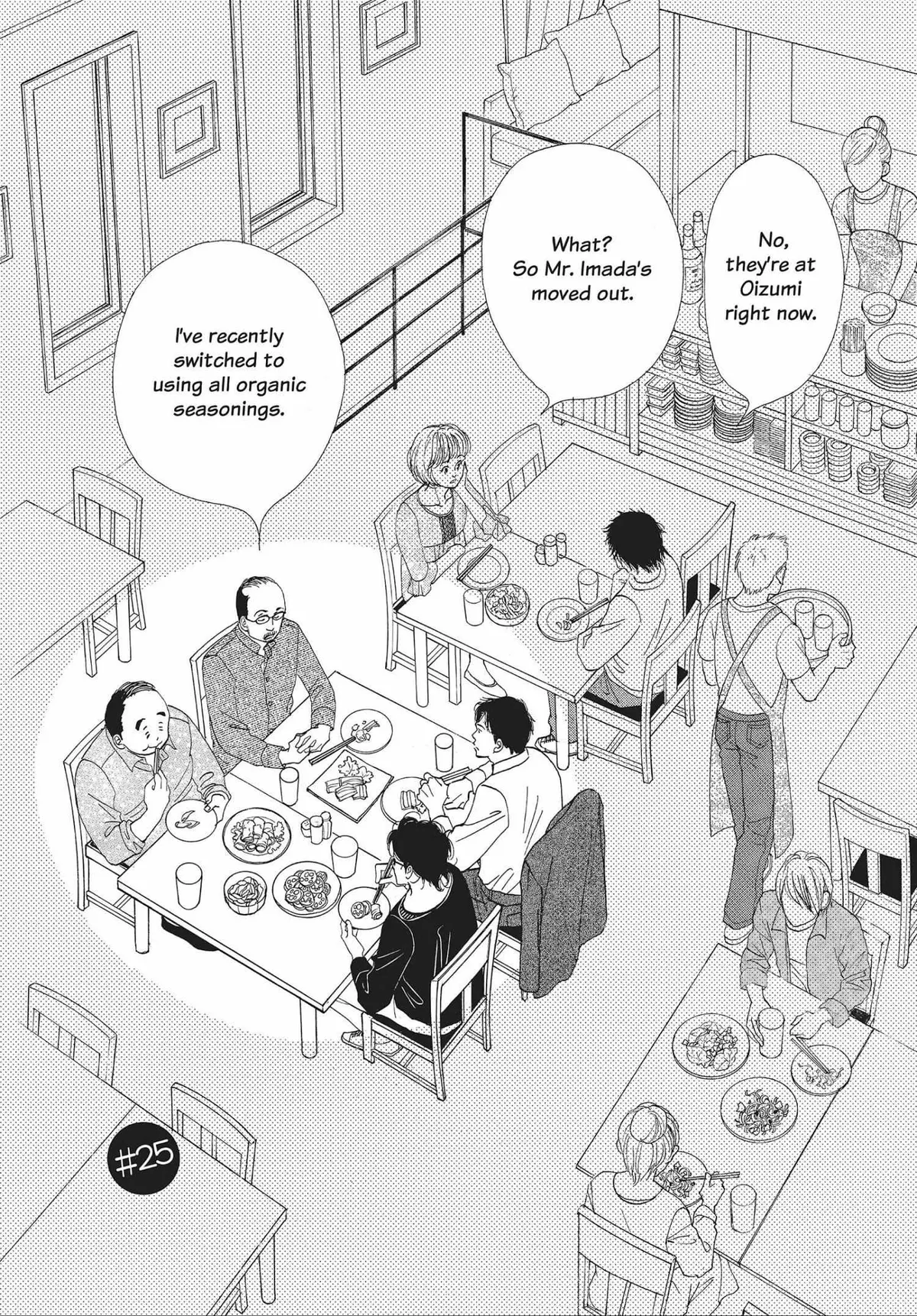 Kinou Nani Tabeta? Chapter 25 page 4 - 