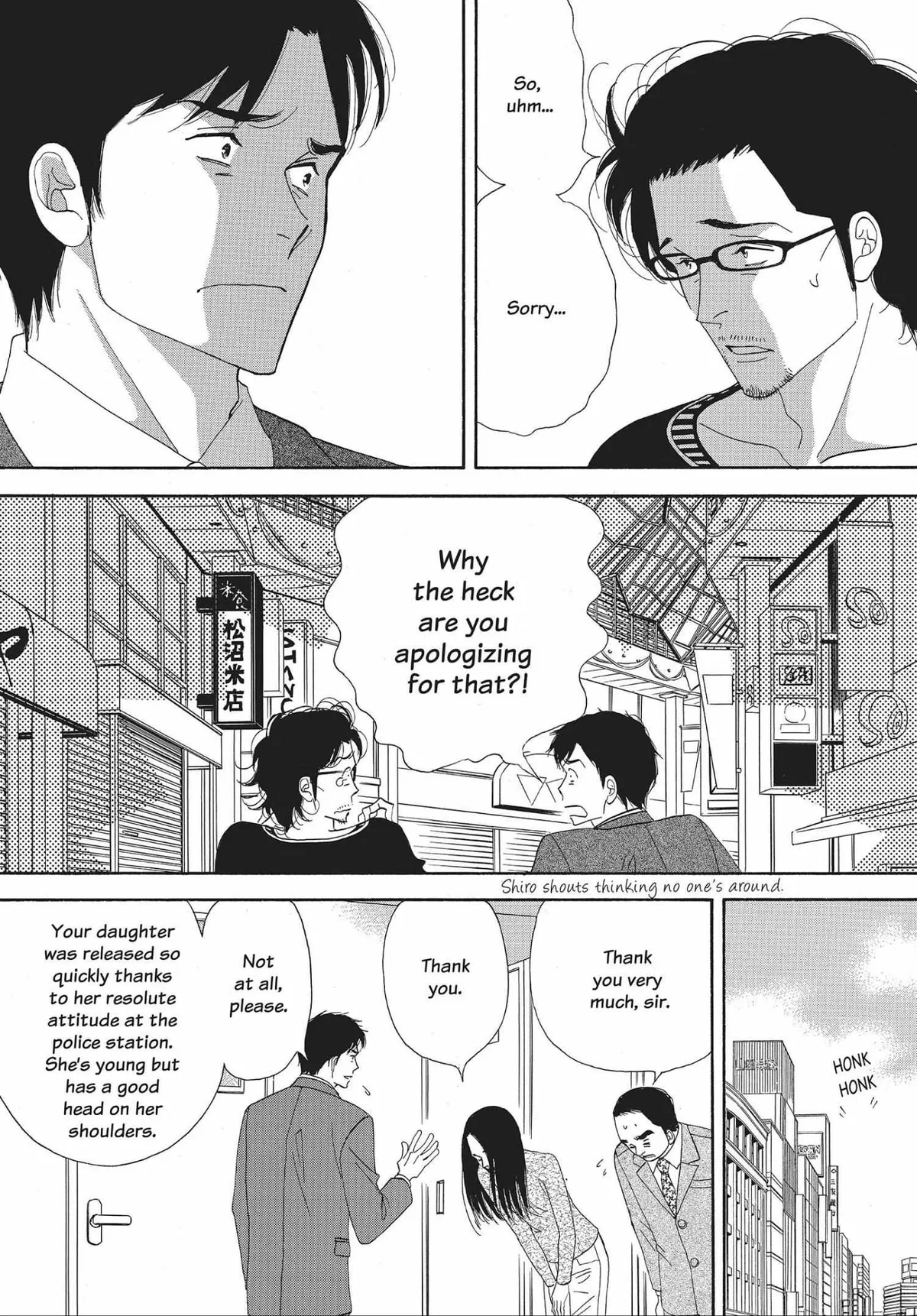 Kinou Nani Tabeta? Chapter 25 page 8 - 