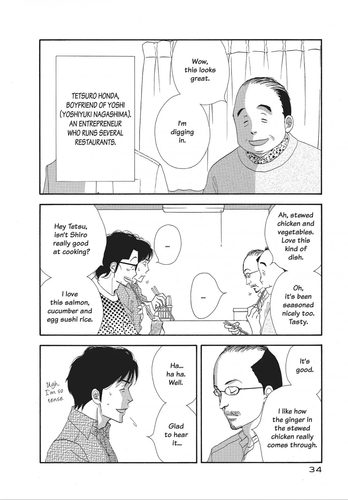 Kinou Nani Tabeta? Chapter 26 page 14 - 