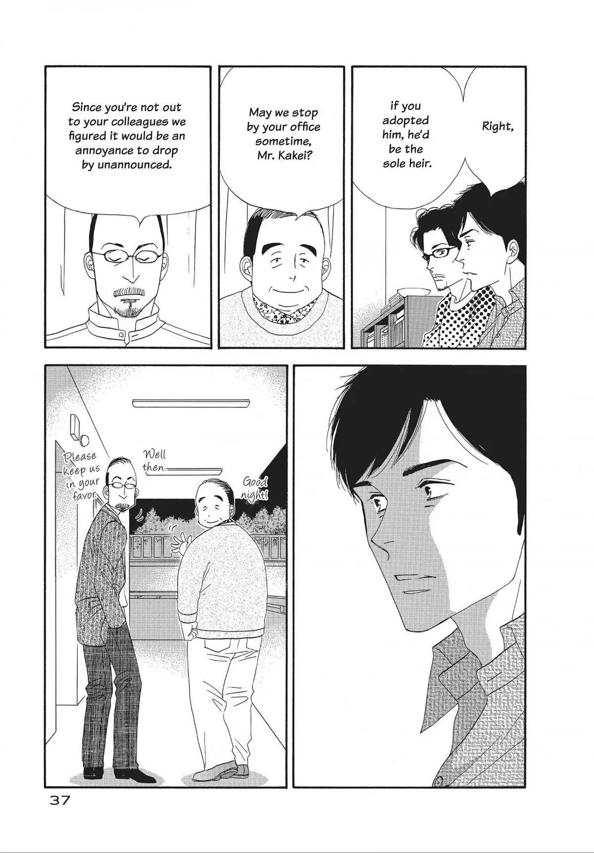 Kinou Nani Tabeta? Chapter 26 page 17 - 