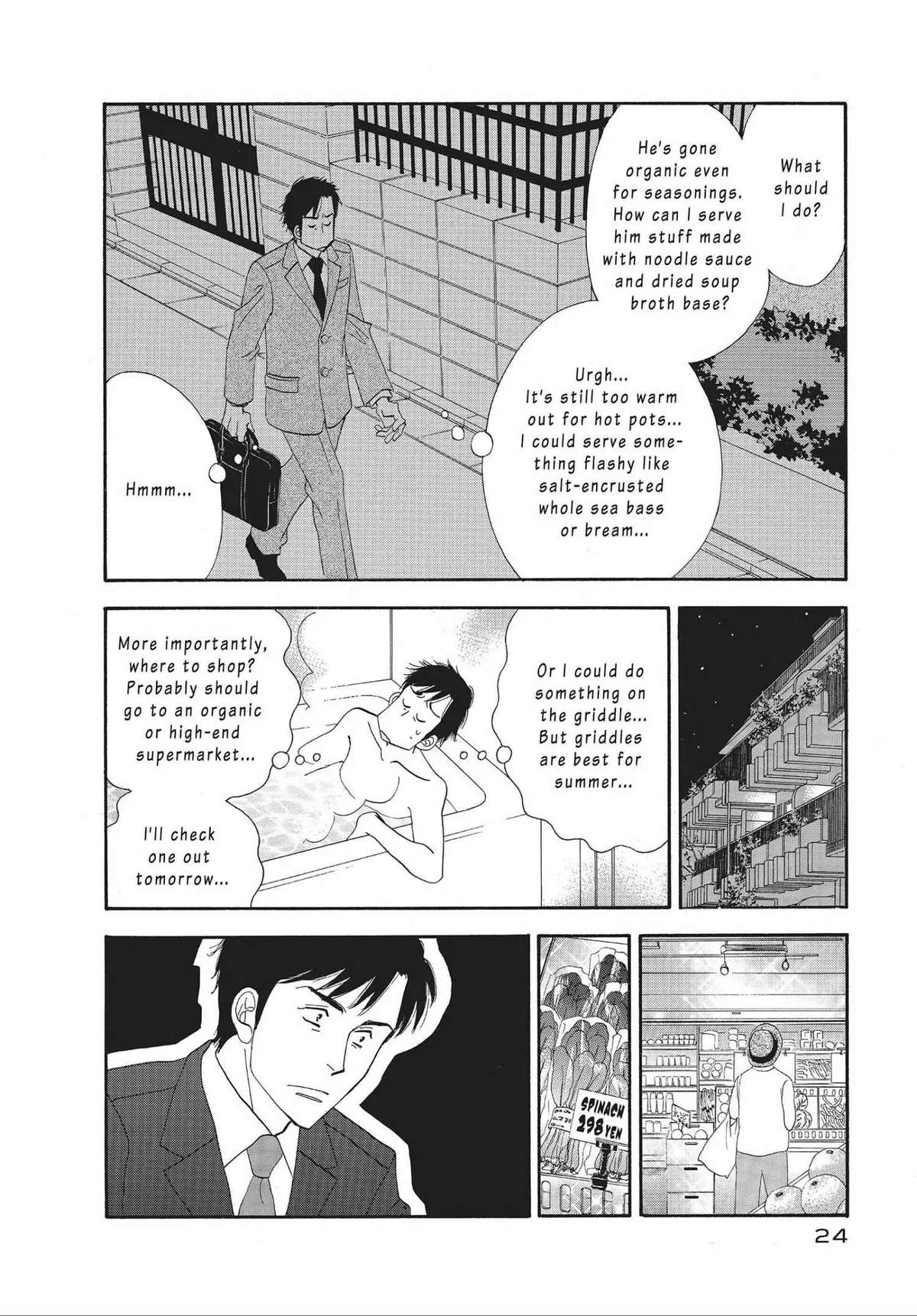 Kinou Nani Tabeta? Chapter 26 page 4 - 