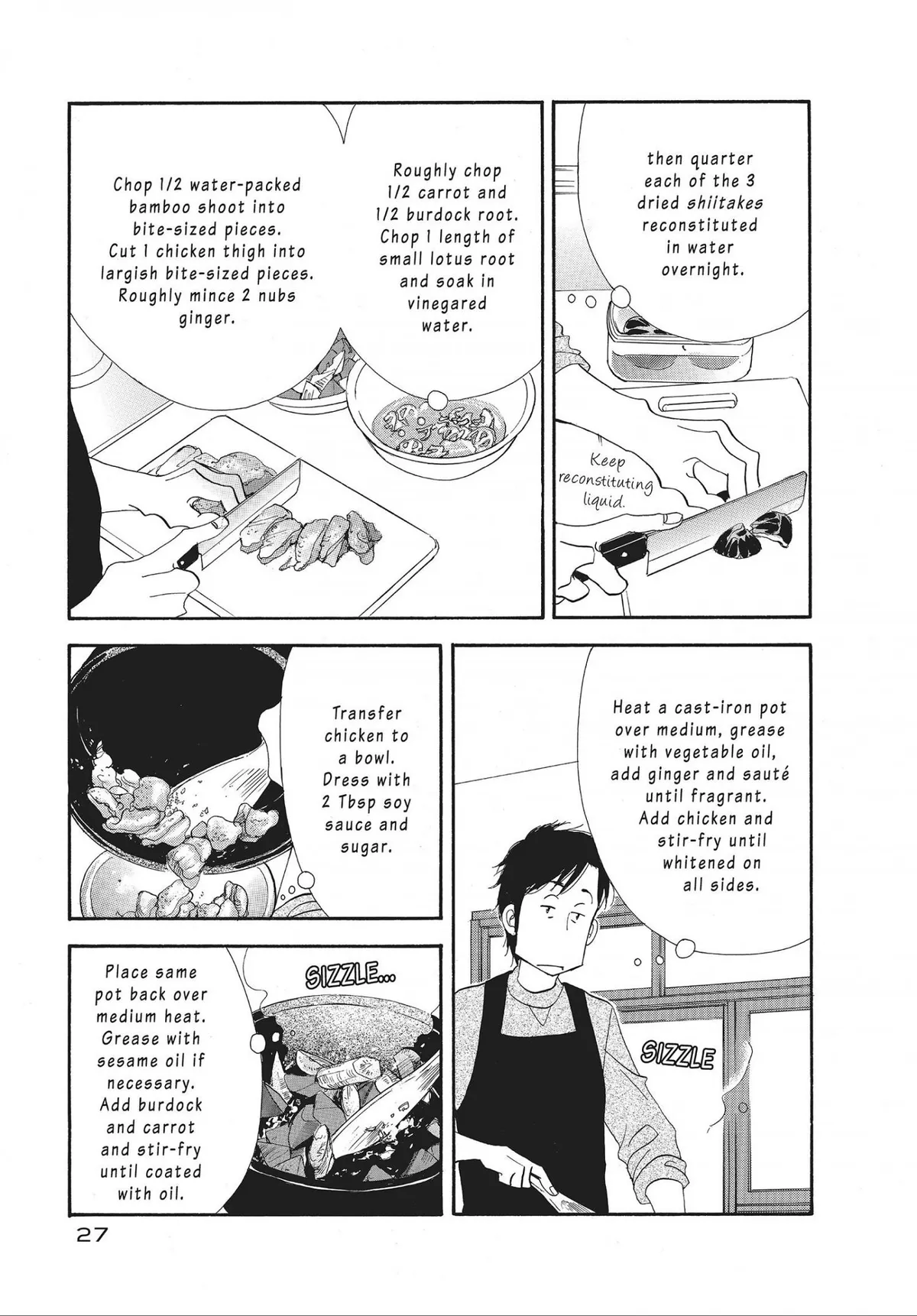 Kinou Nani Tabeta? Chapter 26 page 7 - 