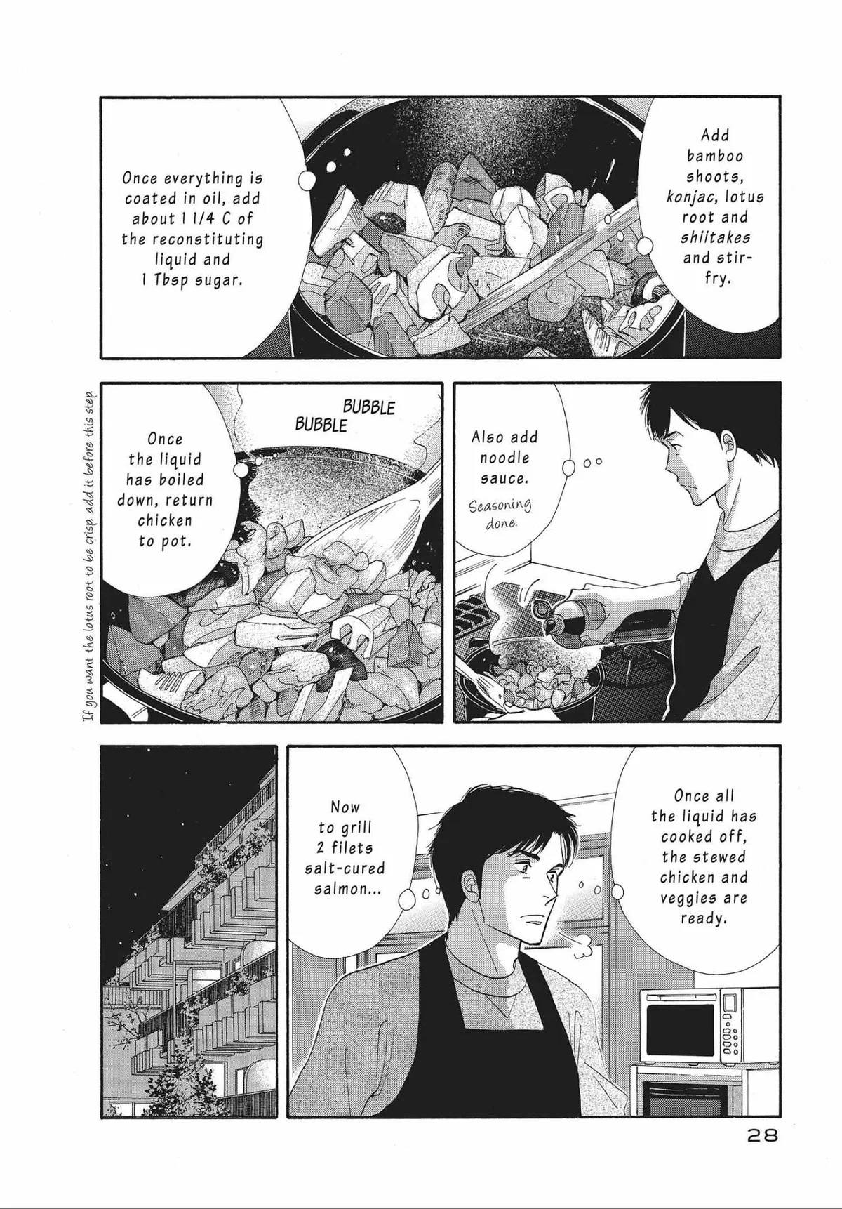 Kinou Nani Tabeta? Chapter 26 page 8 - 