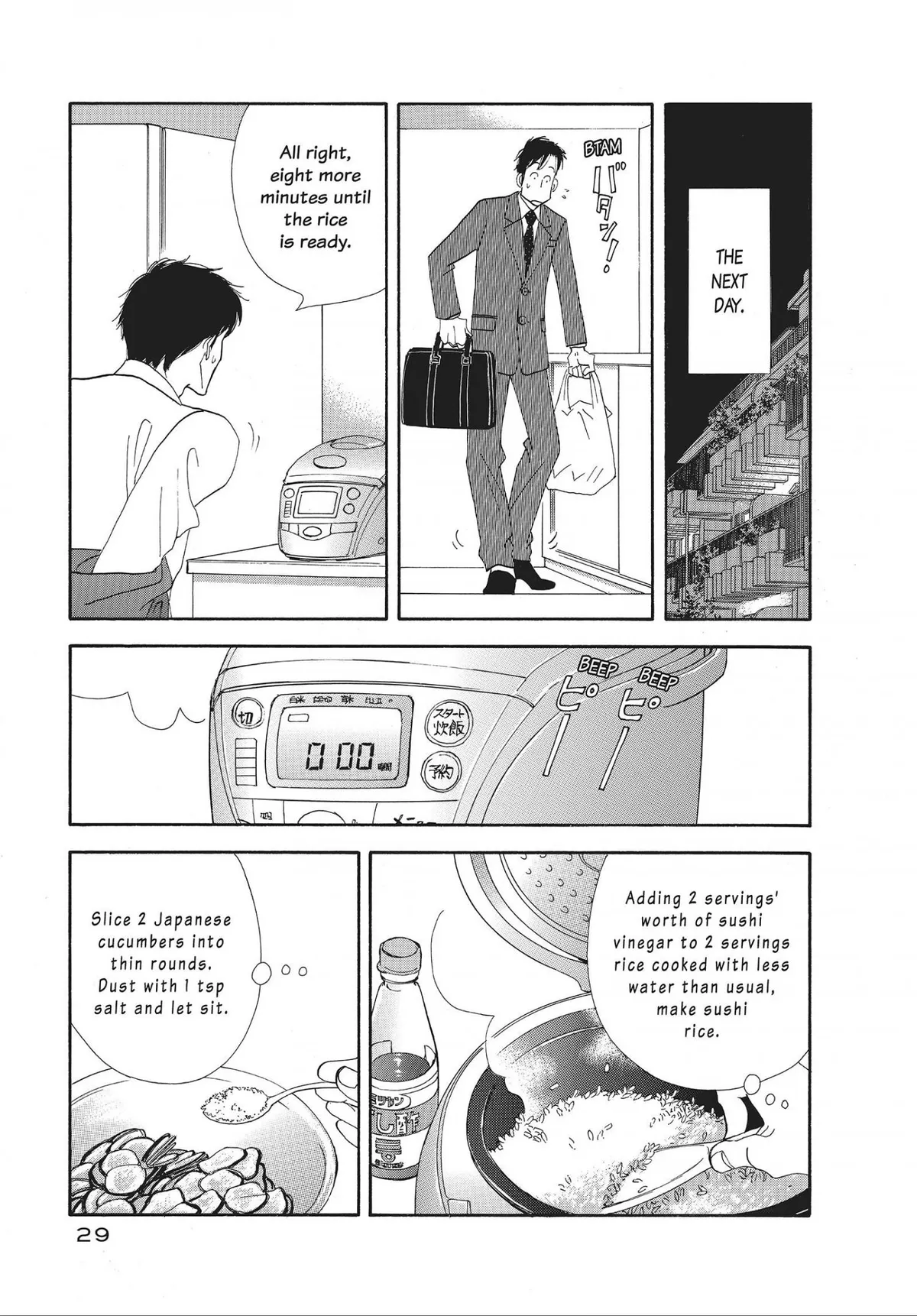 Kinou Nani Tabeta? Chapter 26 page 9 - 