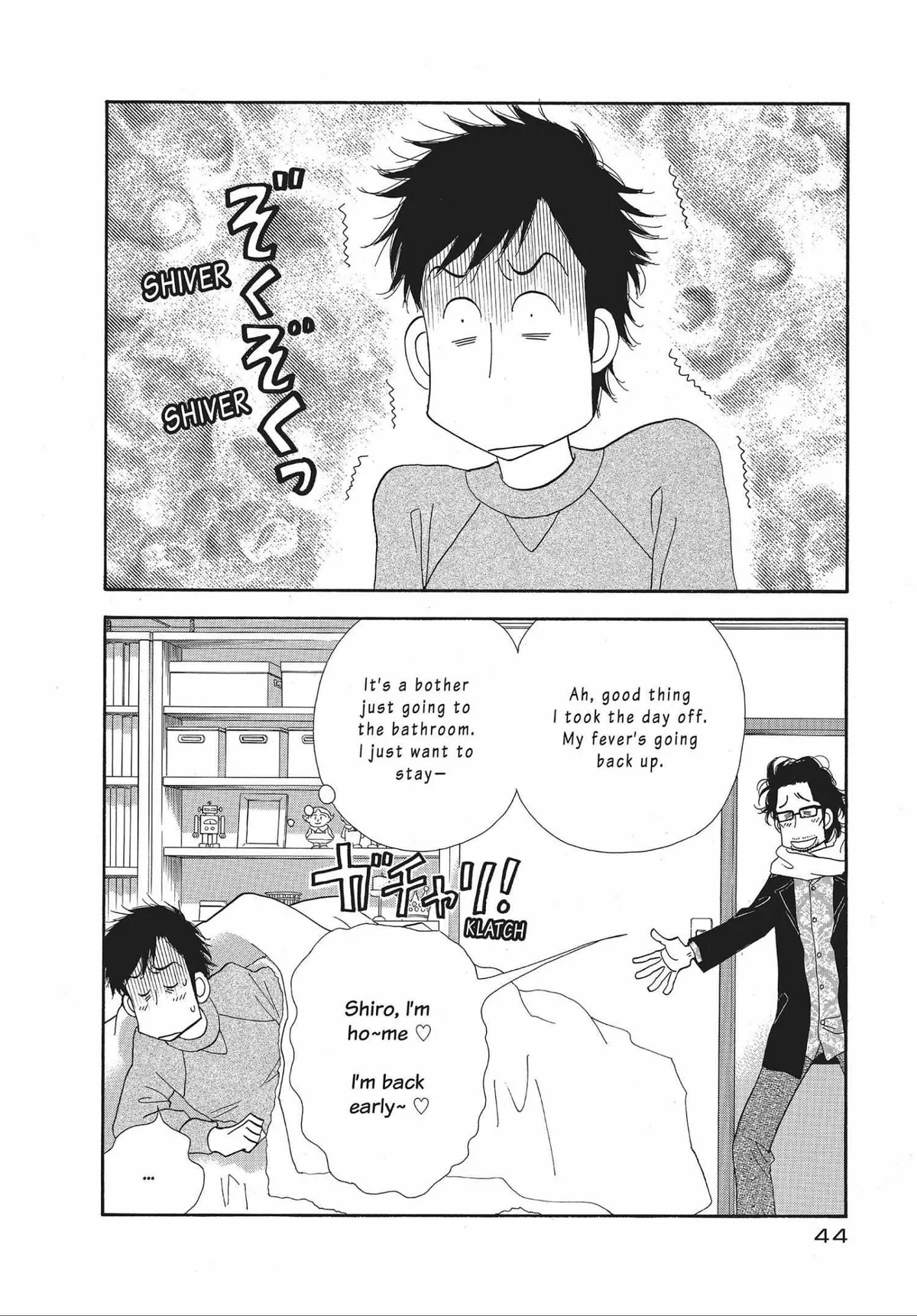 Kinou Nani Tabeta? Chapter 27 page 4 - 