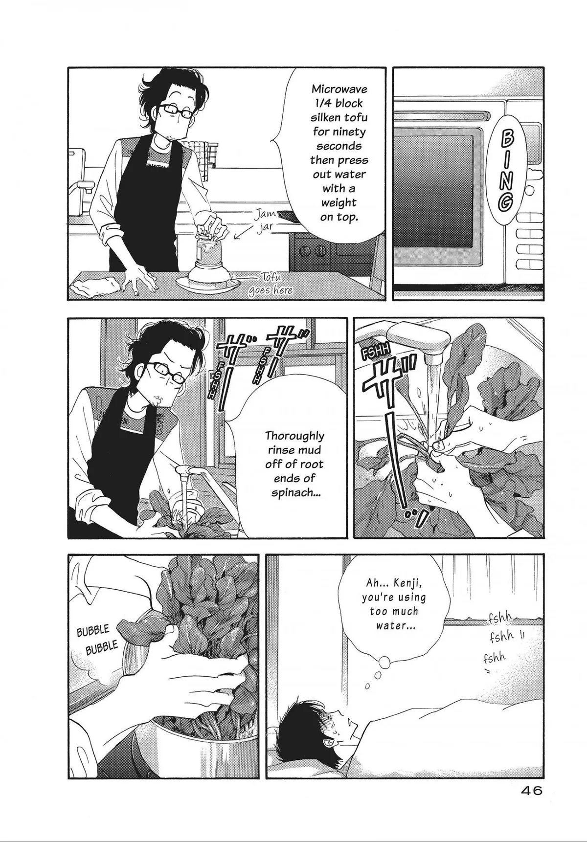 Kinou Nani Tabeta? Chapter 27 page 6 - 