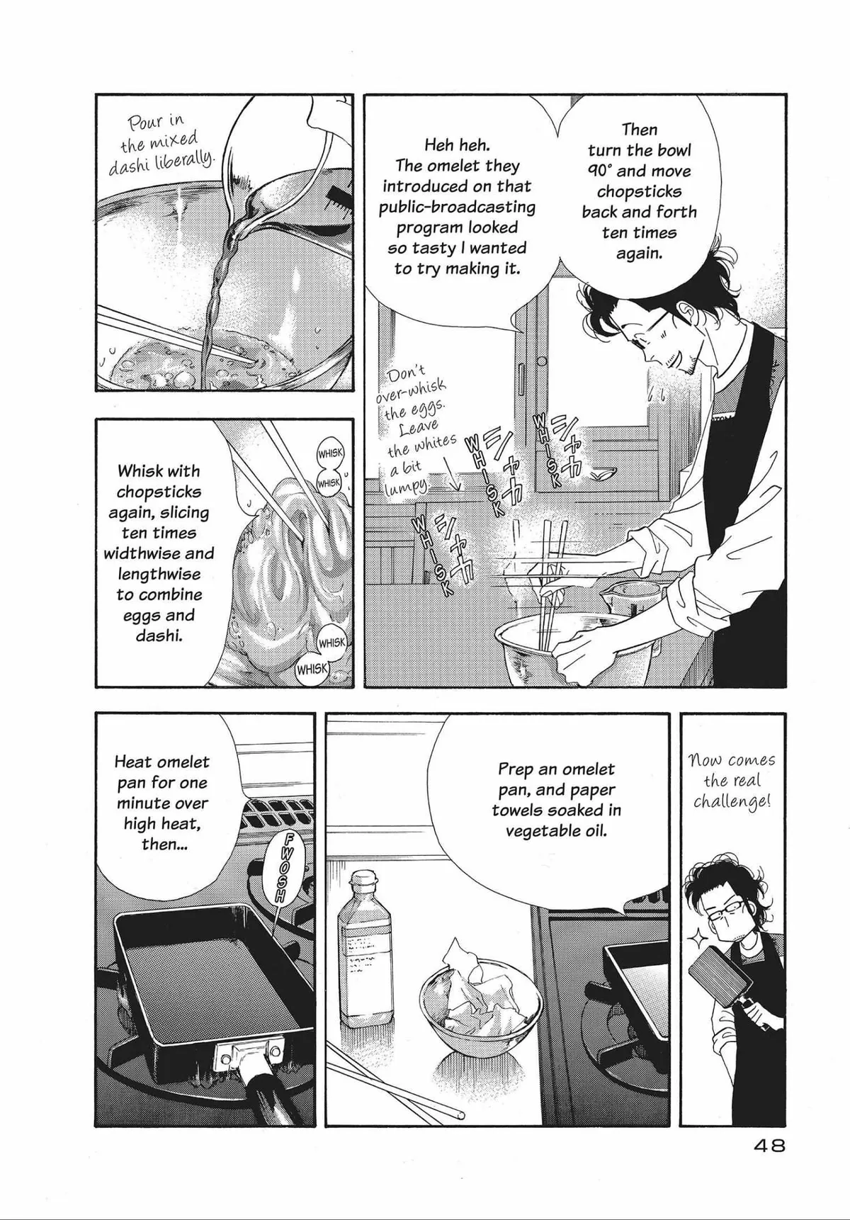 Kinou Nani Tabeta? Chapter 27 page 8 - 