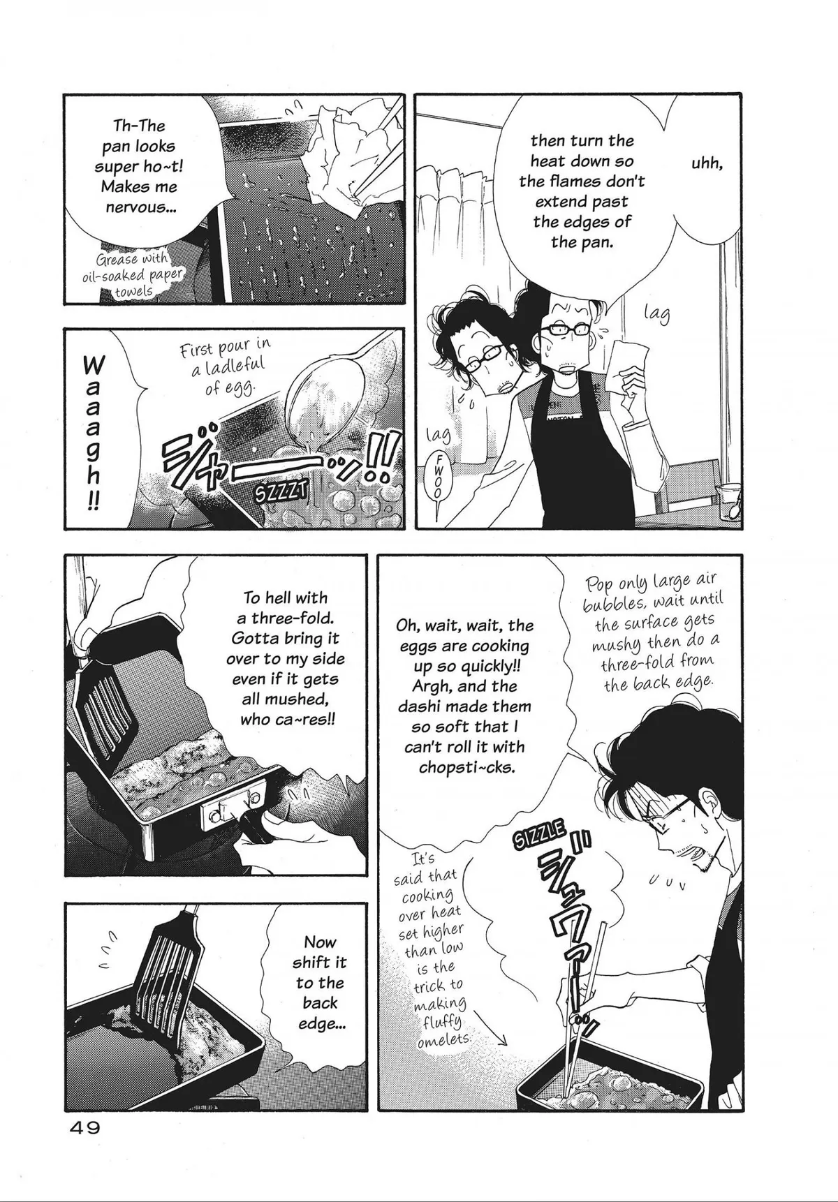 Kinou Nani Tabeta? Chapter 27 page 9 - 