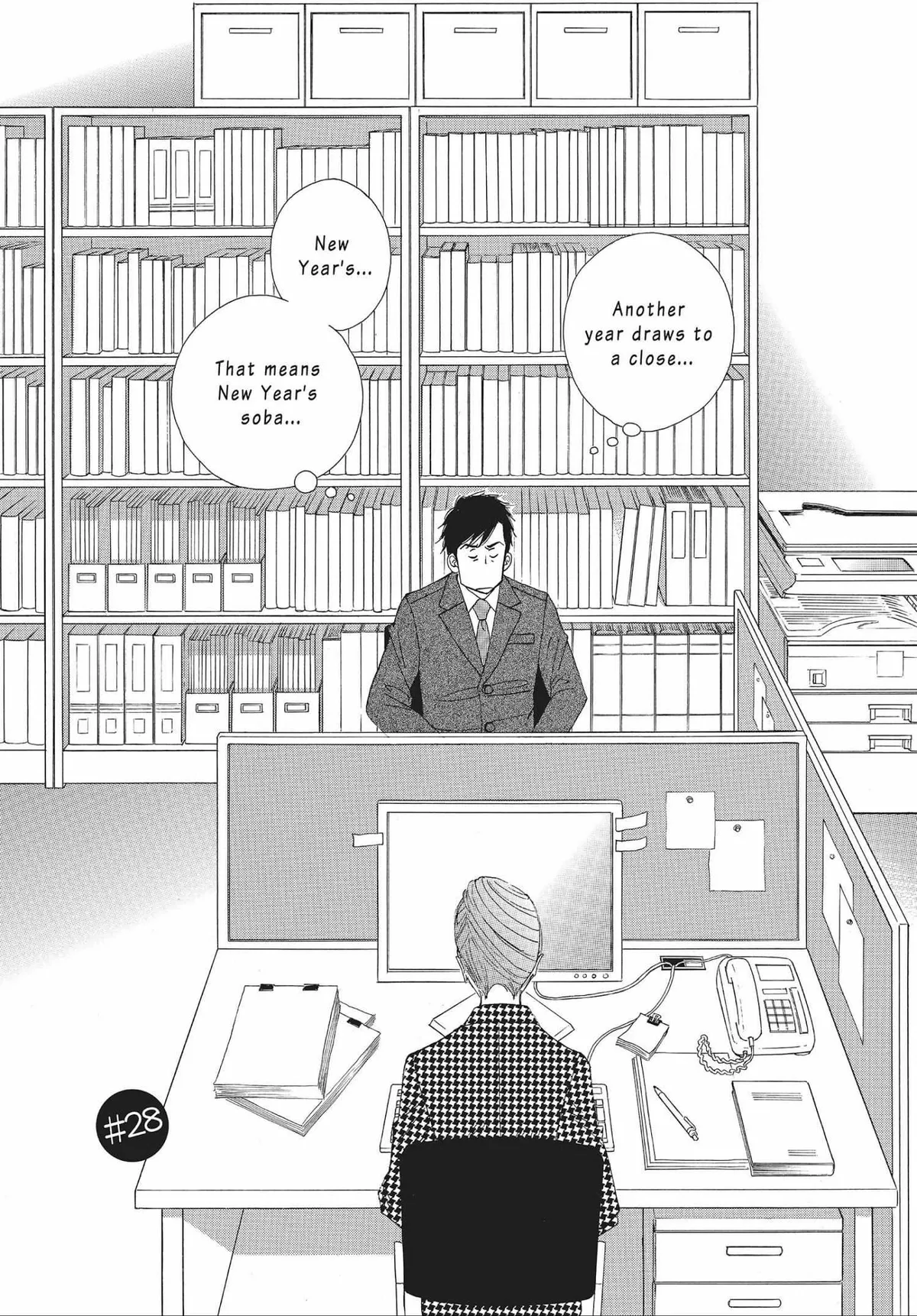 Kinou Nani Tabeta? Chapter 28 page 1 - 