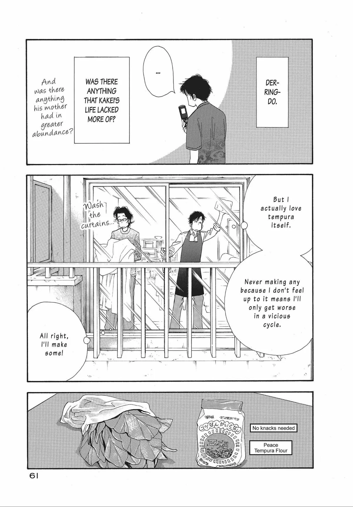 Kinou Nani Tabeta? Chapter 28 page 3 - 