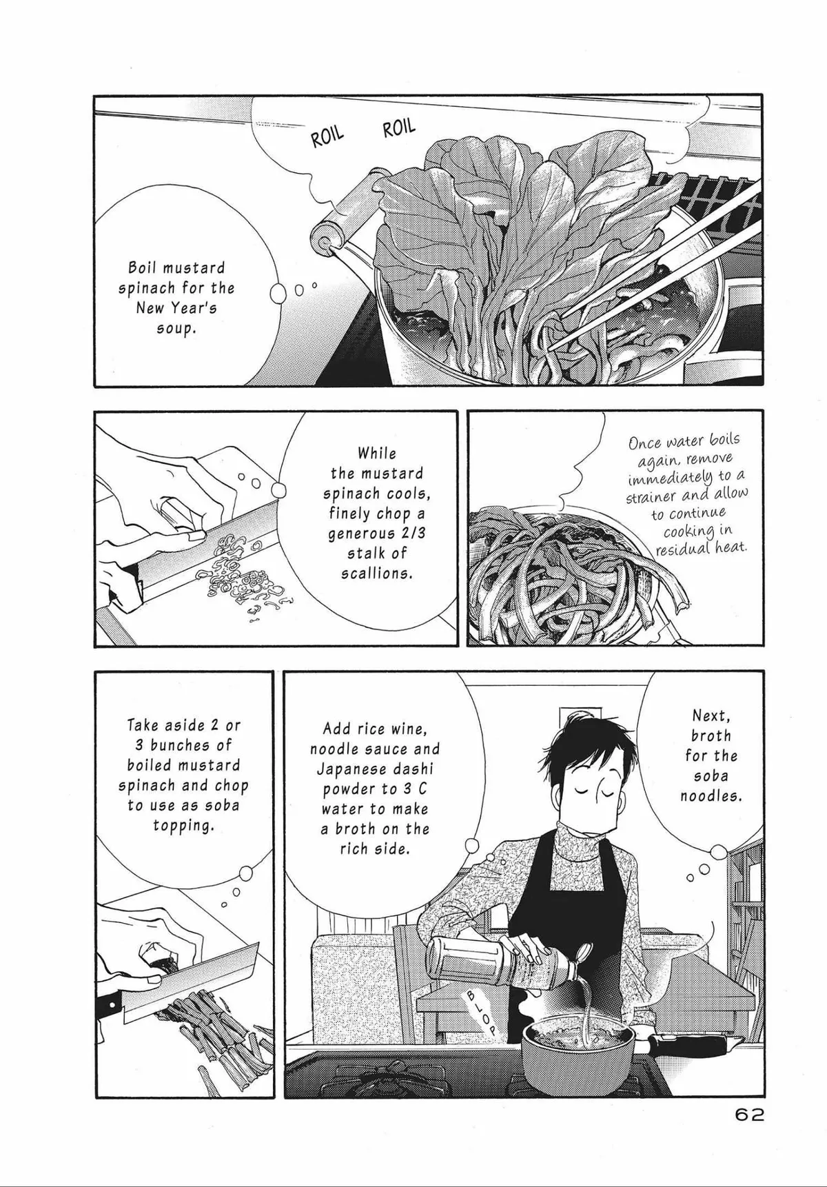 Kinou Nani Tabeta? Chapter 28 page 4 - 